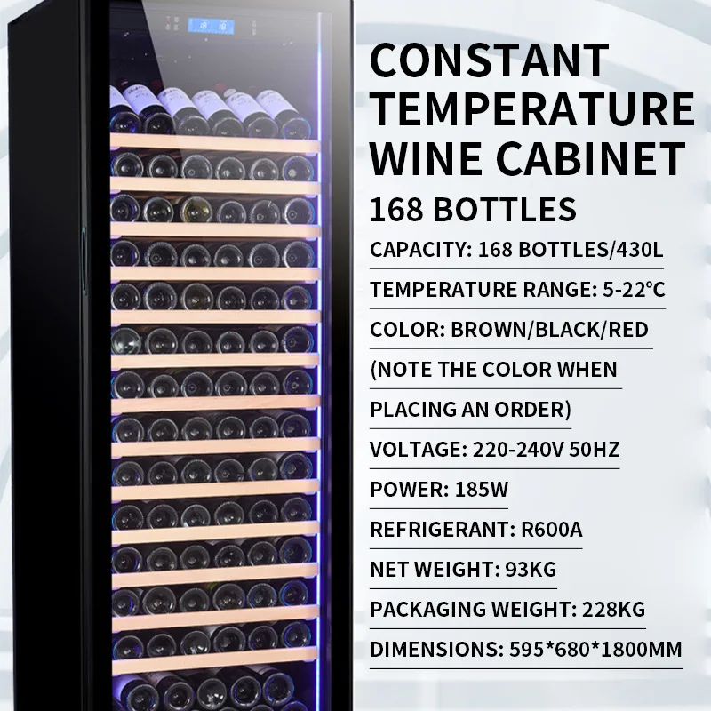 ワインクーラー付き自立型冷蔵庫,大容量,ワインクーラー内蔵,80〜168ボトル