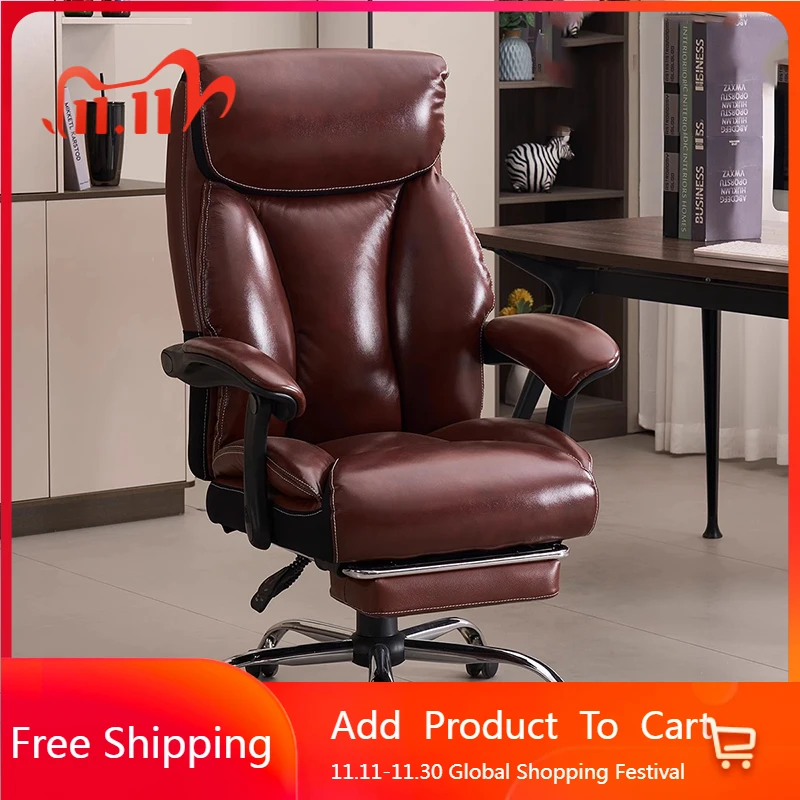 

Luxury Rocking Office Chair Leather Playseat Swivel Ergonomic Office Chair Comfortable Arm Sillas De Oficina Home Furniture