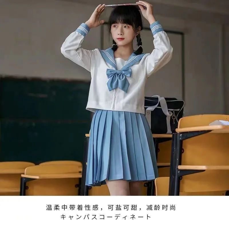 Authentic Japanese Style Long Sleeve Uniform Set with Collar College Middle School Uniforms JK Cosplay Costume for Women