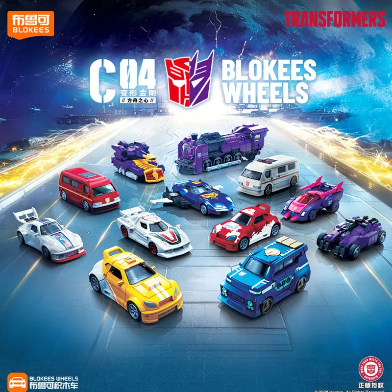 Blokees Transformer C04 Bumblebee Soundwave Ironhide Wheeljack Cliffjumper‌ Action Figure Car Model Attraction Toy Birthday Gift view 3