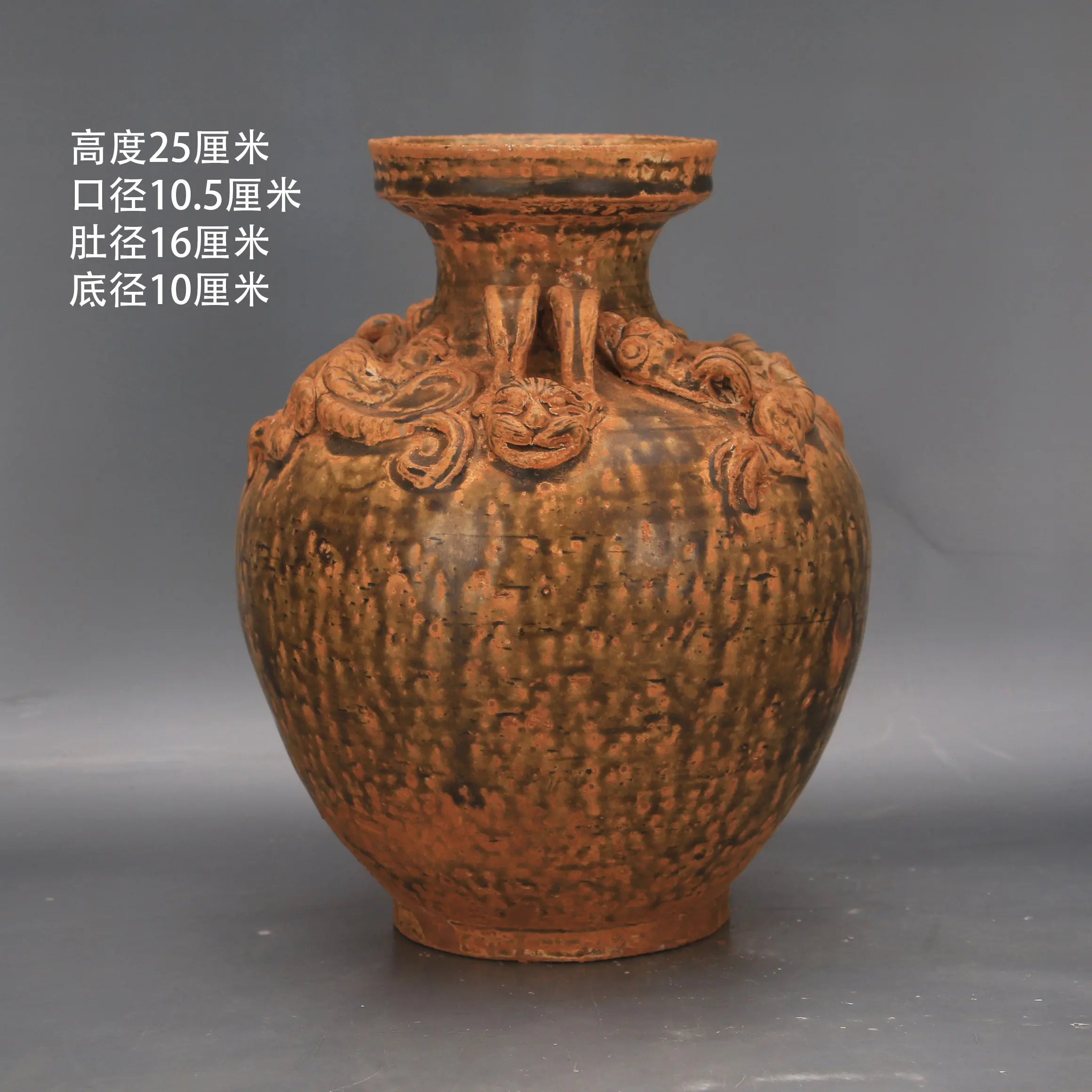 Qin Han Yue Kiln Style Celadon Chicken Head Ewer Pitcher Home Decor Hotel Vintage Collectible Handmade Reproduction