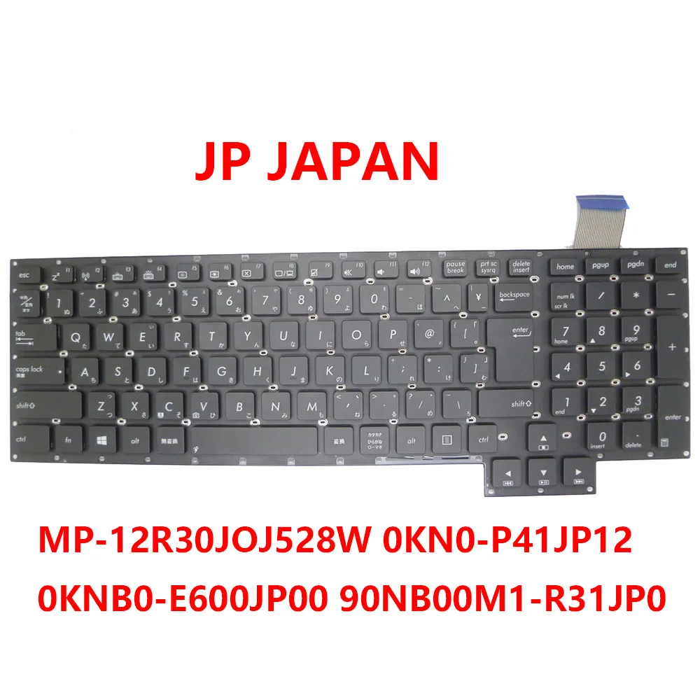 

JP Keyboard For ASUS G750 G750JH G750JM G750JS G750JW G750JX G750JZ MP-12R30JOJ528W 0KN0-P41JP12 0KNB0-E600JP00 90NB00M1-R31JP0