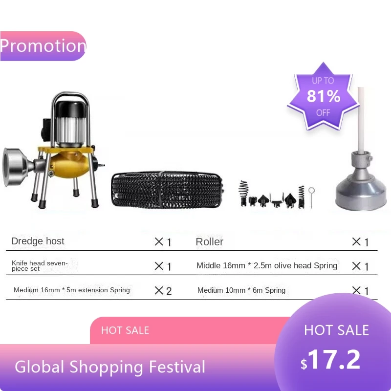 8844NEW Профессиональный 1500 Вт Q-180 электрический земснаряд для труб, канализационный земснаряд, дренажный земснаряд для унитаза, Cle 8844NEW Профессиональный 1500 Вт Q-180 электрический земснаряд для труб, канализационный земснаряд, дренажный земснаряд для унитаза, Cle