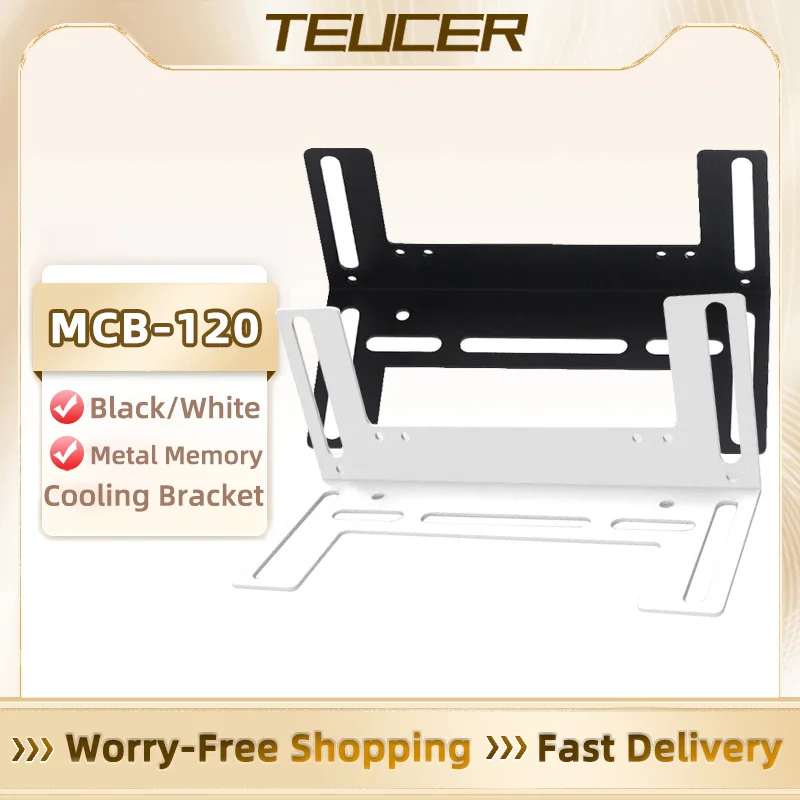 TEUCER Memory Overclocking Cooling Fan Bracket Bridge Bracket PC Case Memory Graphics Card CPU Motherboard Hard Disk Cooler Rack