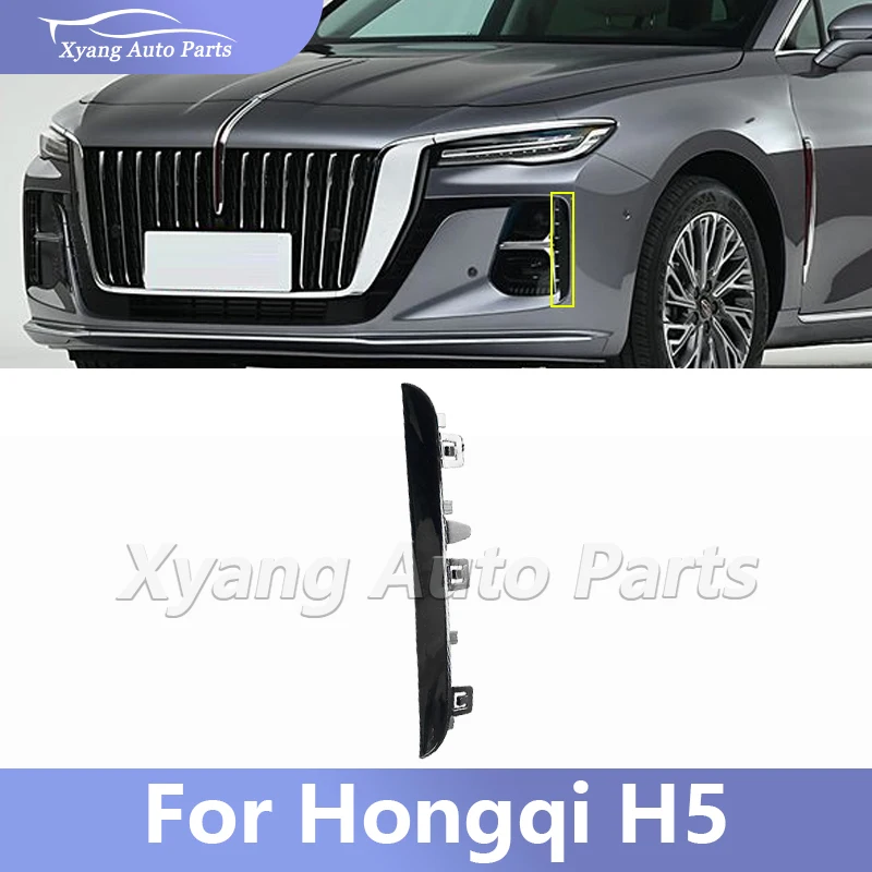 Fog Lamp Cover Beze…