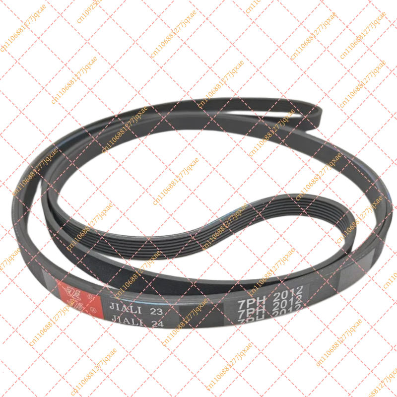 7PH2012 / 2012H7 Dryer Belt - Brand New Replacement for BUSH Tumble Dryer TD7CNBCW TD7HPNBW