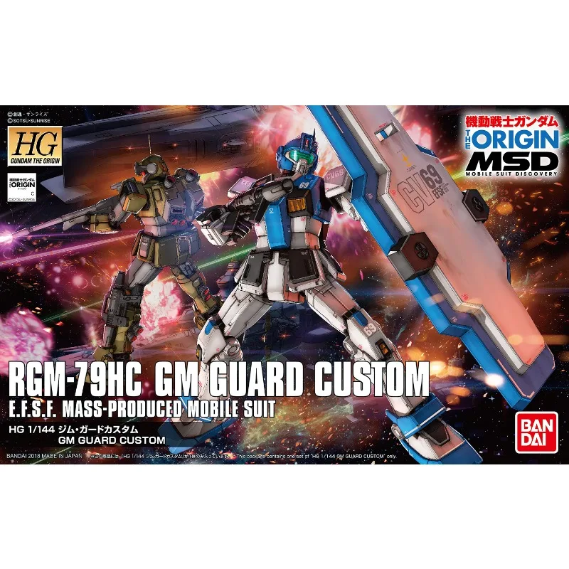 

В наличии Bandai натуральная HG RMG-79HC GM CUARD CUSTOM Gundam аниме фигурка в сборе модель игрушки подарки