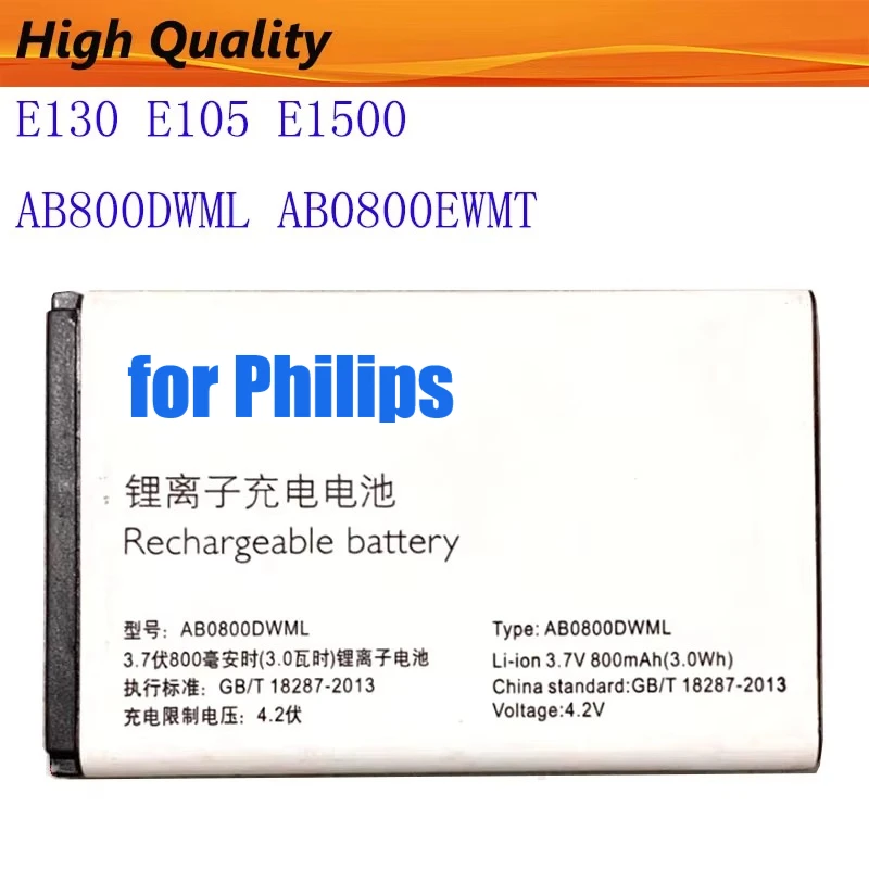 AB800DWML Battery For Philips E130 E105 E1500 AB800DWML AB0800EWMT phone Battery