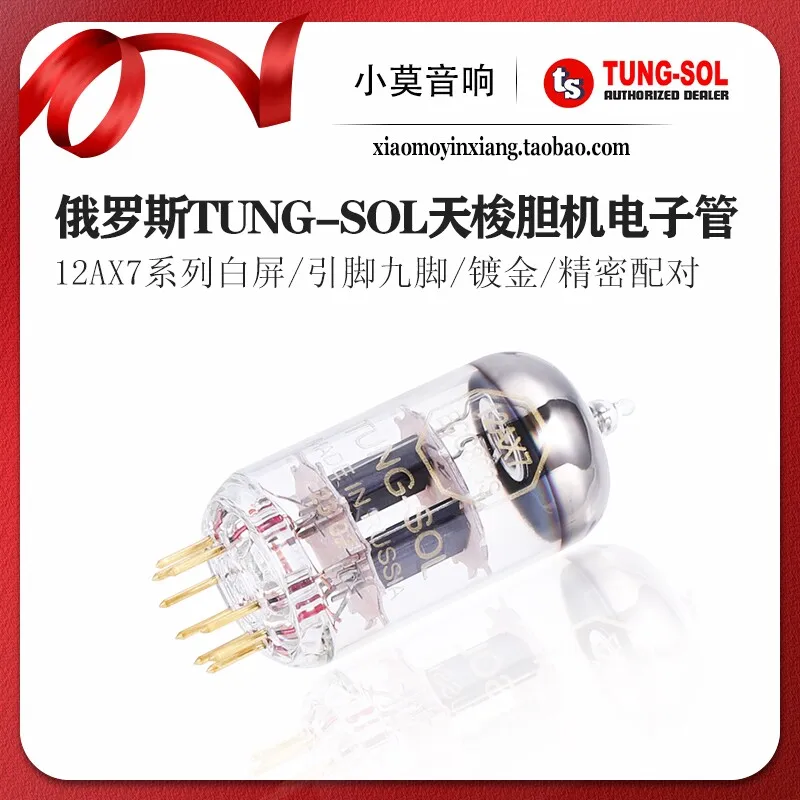 valvola-termoionica-russa-tung-sol-tianshuo-12ax7-ecc803s-per-amplificatore-a-valvole-abbinamento-di-precisione