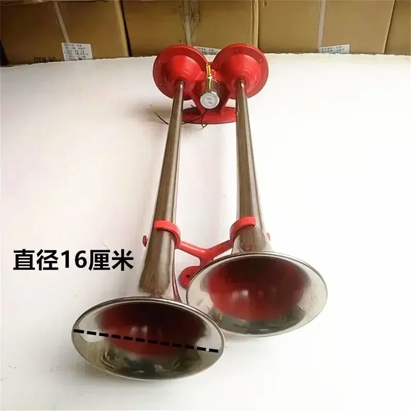 

New 12V24V Pure Stainless Steel Whistle High and Low Frequency Waterproof Universal Horn for Trains and Ships 65cm