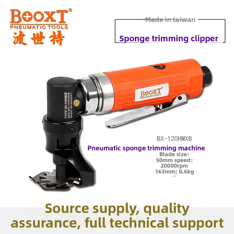 Booxt آلة التشذيب الإسفنج الهوائية حقيبة اللاتكس اللؤلؤ القطن رغوة المقص التشذيب Bx-120Hmxb