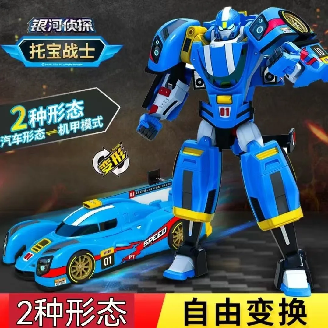 New Galaxy Detectives Tobot Transformation Car to Robot Toy Korea Cartoon Brothers Anime Tobot Deformation Car Train Toys Gift