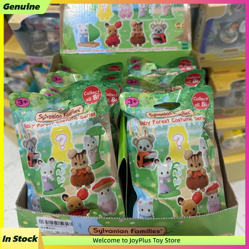 Sylvanian Families Baby Forest Kostüm-Serie Blind Bag Beflockte Sammelfigur Natur-Thema Rollenspiel Schreibtisch-Deko