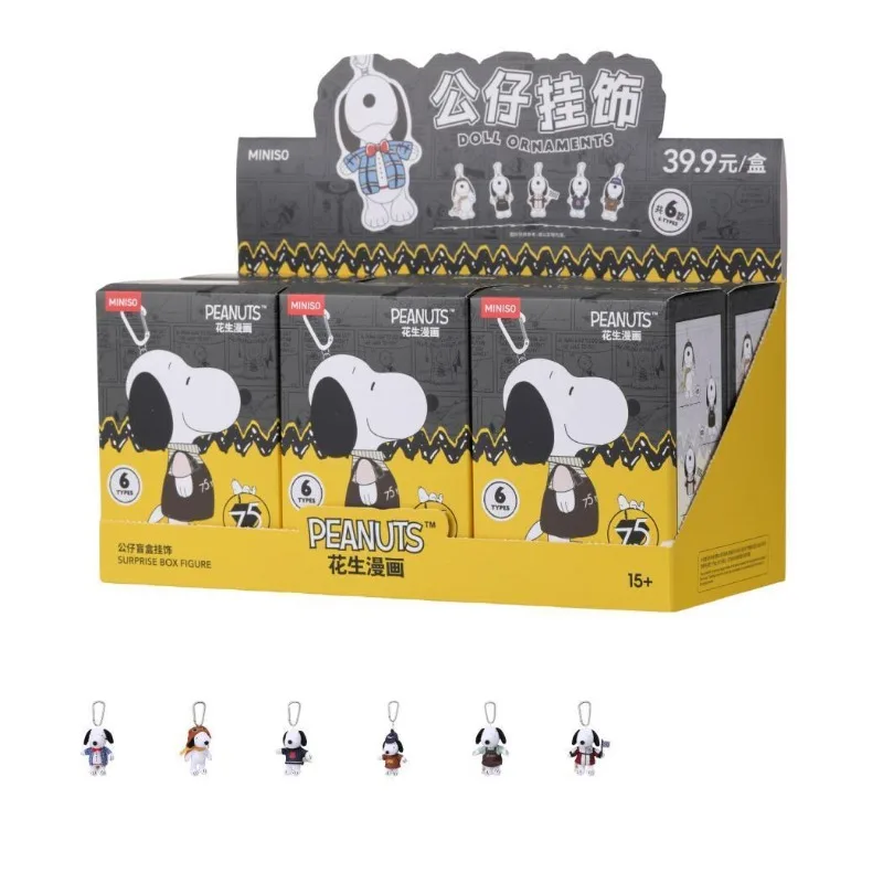Miniso, New Kawaii, 귀여운 스누피 블라인드 박스 장식품, 만화 봉제 인형 키체인, 여성용 가방 펜던트, 소년 생일 선물