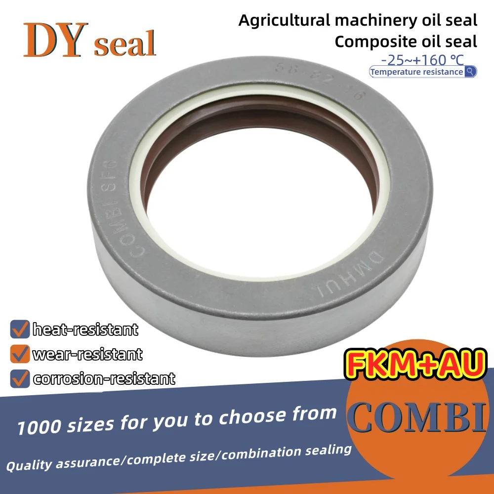 

Composite Oil Seal FKM+AU 58*82*16mm Agricultural Machinery Rubber O-Ring Corteco/12017237B ISO 9001:2008