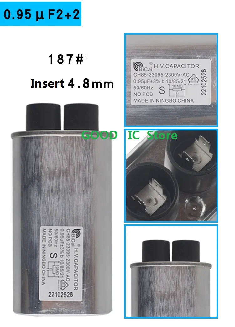 1PCS NEW 2300V AC Bicai Insert 4.8-6.3mm 2+2 3+2 Industrial Microwave Oven High Voltage Capacitor 0.82UF 1.14UF 0.95UF  1.15UF