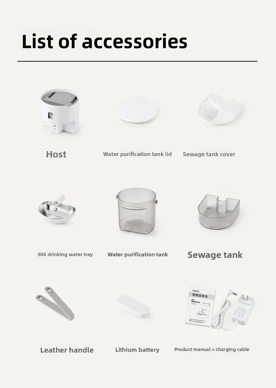 Clean sewage separation Constant temperature intelligent wireless cat water dispenser Pet automatic recycling dumping Dog water