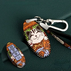 Handmade Leather Car Key Cover For Nissan 2019 2020 Armada GT-R Altima 370Z Leaf Kicks Murano Maxima Infiniti Remote Fob Case