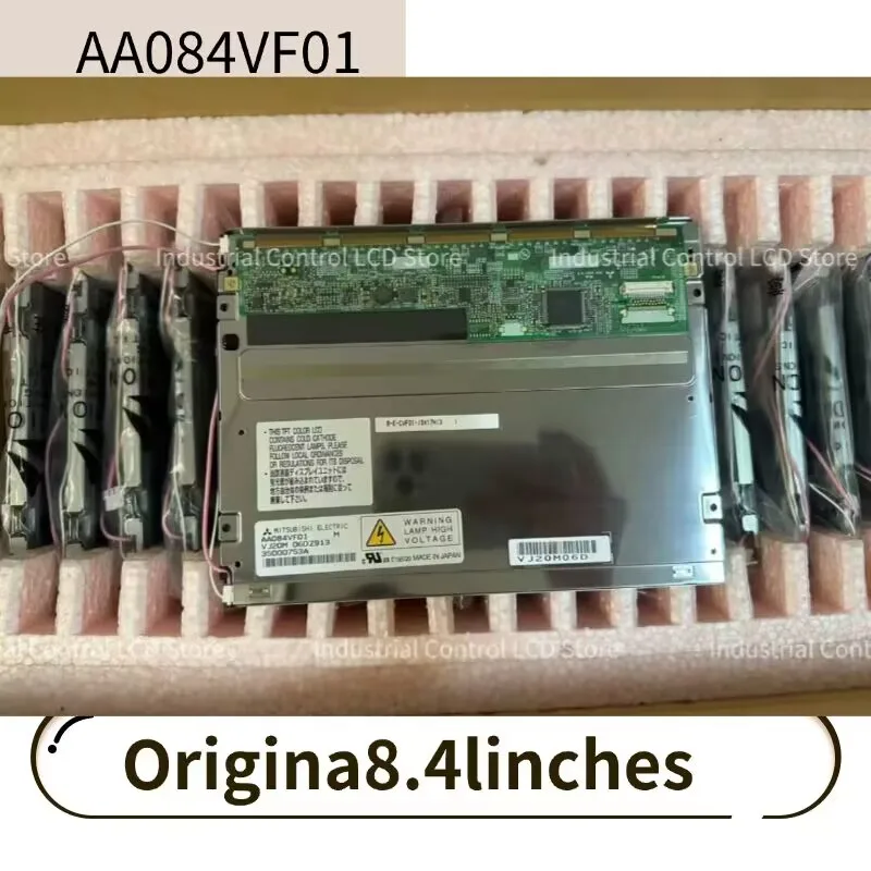 새로운 정품 A+ 산업용 디스플레이 LCD AA084VF01 재고 보유, 빠른 배송 가능