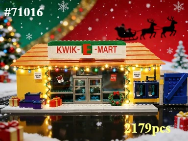 

Анимированный супермаркет 71016, набор строительных блоков, совместимый с деталями Lego, подходит для рождественских подарков, 2179 деталей