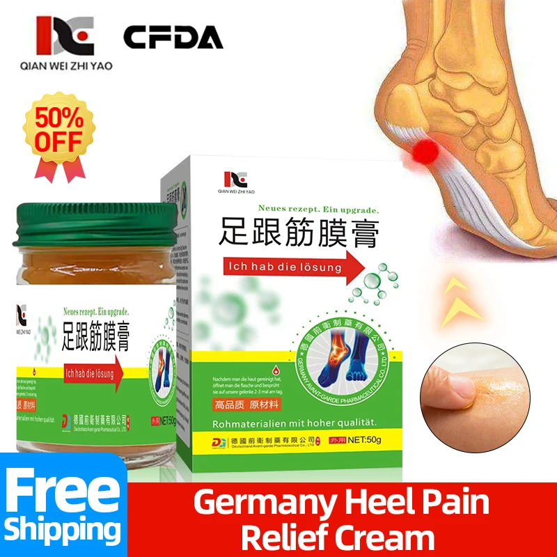 Germany Heel Pain Treatment Cream Heel Spur Relief Ointment for Achilles Tendonitis Plantar Fasciitis Spurs Therapy Medicine