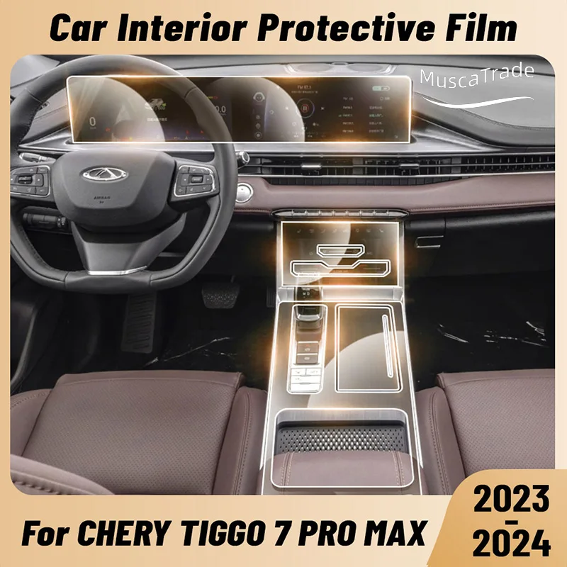

Защитная пленка из ТПУ для салона автомобиля, центральная консоль, навигация, приборная панель, защитная пленка для CHERY TIGGO 7 PRO MAX 2023 2024