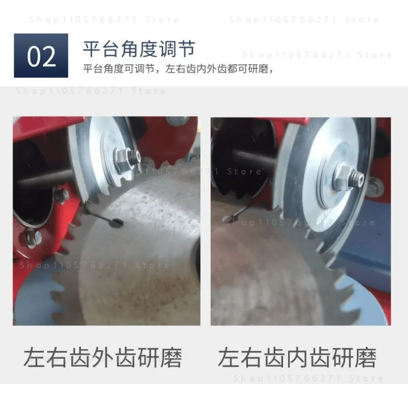 Circular saw blade grinder, saw blade sharpener, dry grinding for carbide tip saw, 370W, 220V