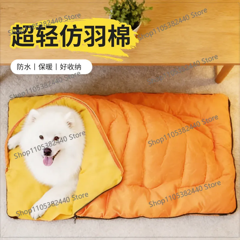 Pet camping sleeping bag outdoor waterproof warm dog cat nest down machine washable dog sleeping bag cat sleeping bag pet tent