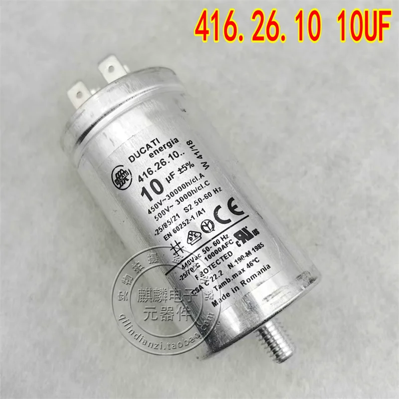 condensatore-di-lavoro-ac-con-involucro-in-alluminio-importato-10uf-450v-4162610-origine-romania