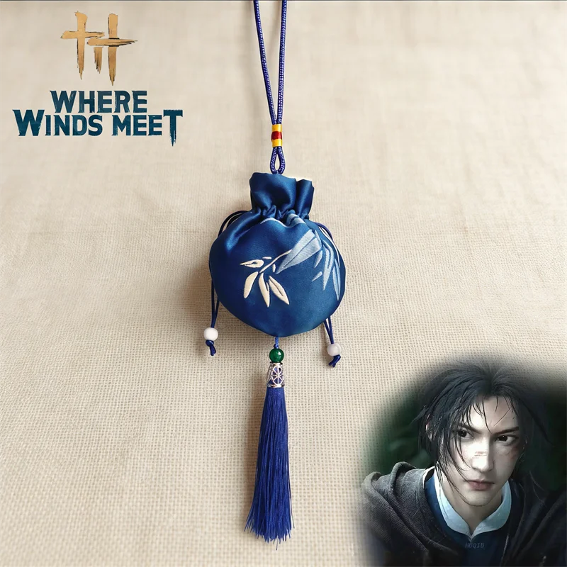 Gra Gdzie Wiatry Spotykają się Wujek Jiang Yan Cosplay Woreczek Brelok Ozdoba Haftowany Wzór Liści Bambusa Akcesoria Zawieszka Rekwizyt