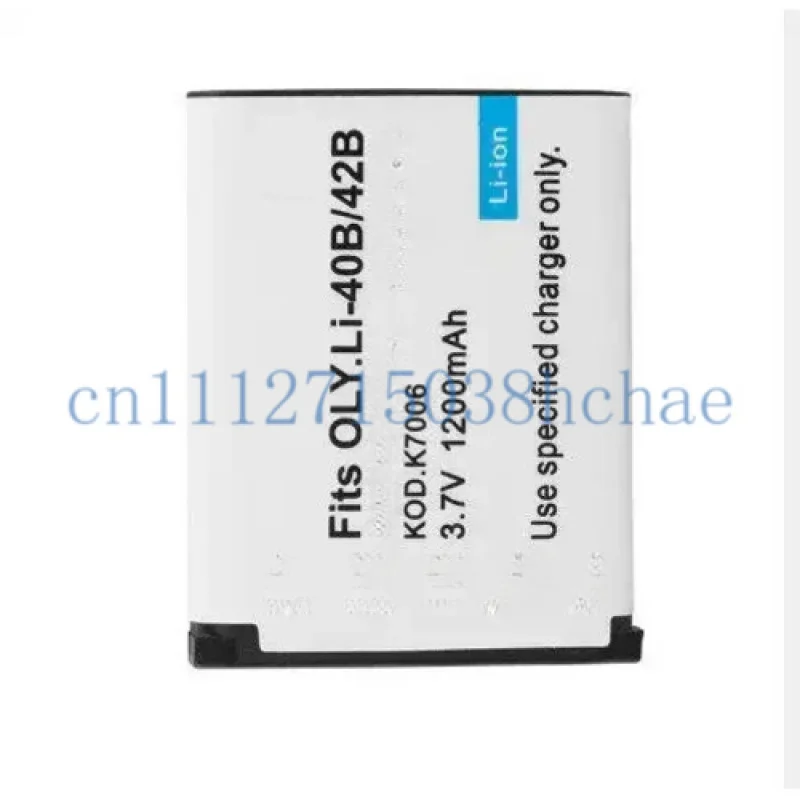 NP-45/45A is compatible for Fujifilm camera batteries Z91 JX405 Z808 JX305 JX255 JV155.