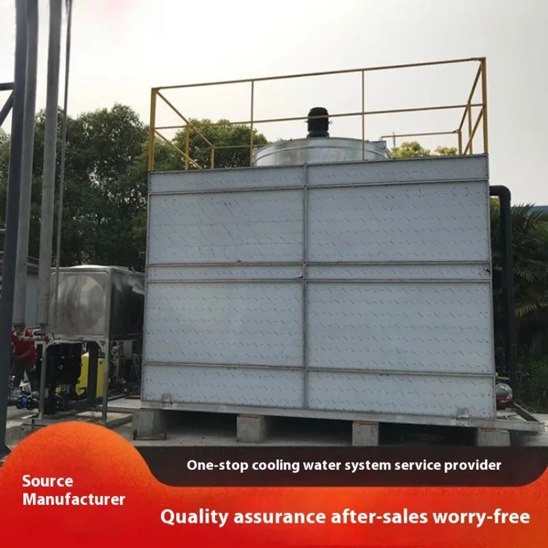 Condenser evaporation cold closed evaporator Induced draft cooling tower‌ Energy saving cooling tower enclosed type