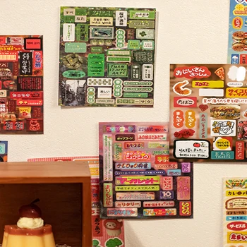 Mr. Paper, 레트로 쇼와 스타일 인형 음식 스티커 책 수제 재료 전화 케이스 스크랩북 일기 장식 편지지 스티커