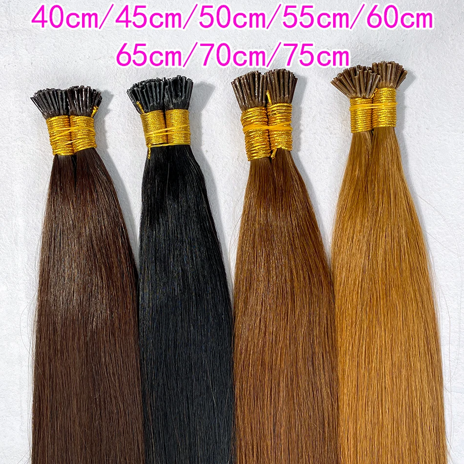 I Tip Hair Extensions Human Hair 50G/Pack Virgin Hair Itip Human Hair Extensions Dark Brown Virgin Hair Itip For Women Soft