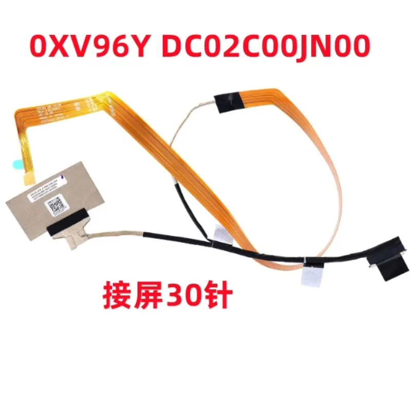 original for Dell Latitude E7400 7400 Screen cable 0XV96Y Screen cable 0X93YR 30 pin 40 pin