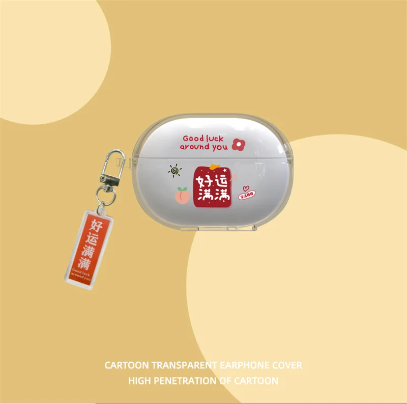 واضح Freebuds Pro 5 غطاء لهواوي Freebuds Pro5 حافظة الكرتون الصينية ديكور لهواوي براعم برو 5 حافظة براعم مجانية Funda #5