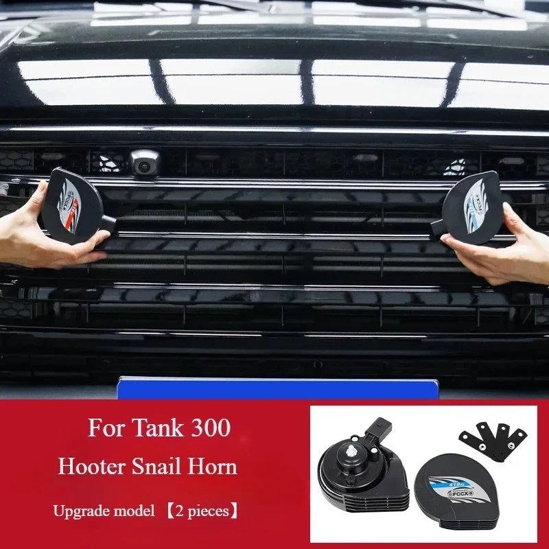 

For Tank 300 snail horn special ultra-thin waterproof high bass siren PIAA horn interior modification accessories