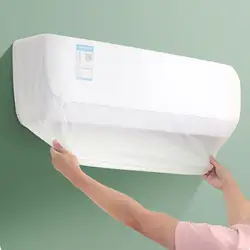 Air Conditioner Cover All-Inclusive Wall Air Conditioner Dust Cover Wear-Resistant Protective Cover Air Conditioner Protection