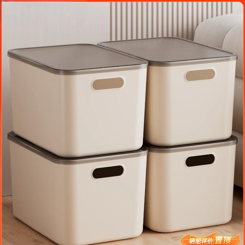 Plastic Storage Box with Lid,Rectangular Household Organizer Bin,Stackable Container for Snacks Toys Sundries Home Closet Use
