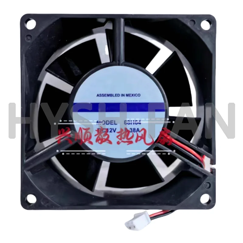 New Original 88H64 8032 DC12V 0.38A High-end Cooling Fan