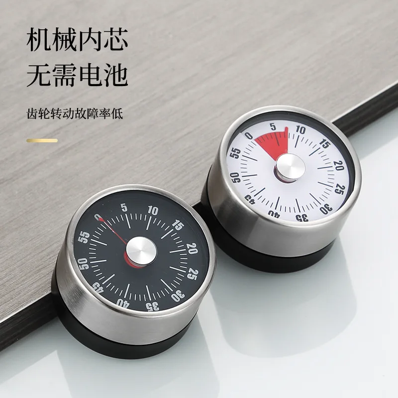 Mechanical Timer Learning Self Discipline Children's Kitchen Time Manager Countdown Reminder