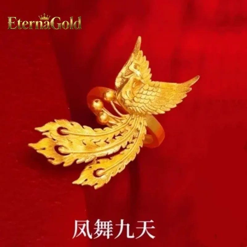 

EternaGold Women's 24K Gold (AU999) Gradient Phoenix Ring | Gradient matte wings, hammered glow with enamel tip