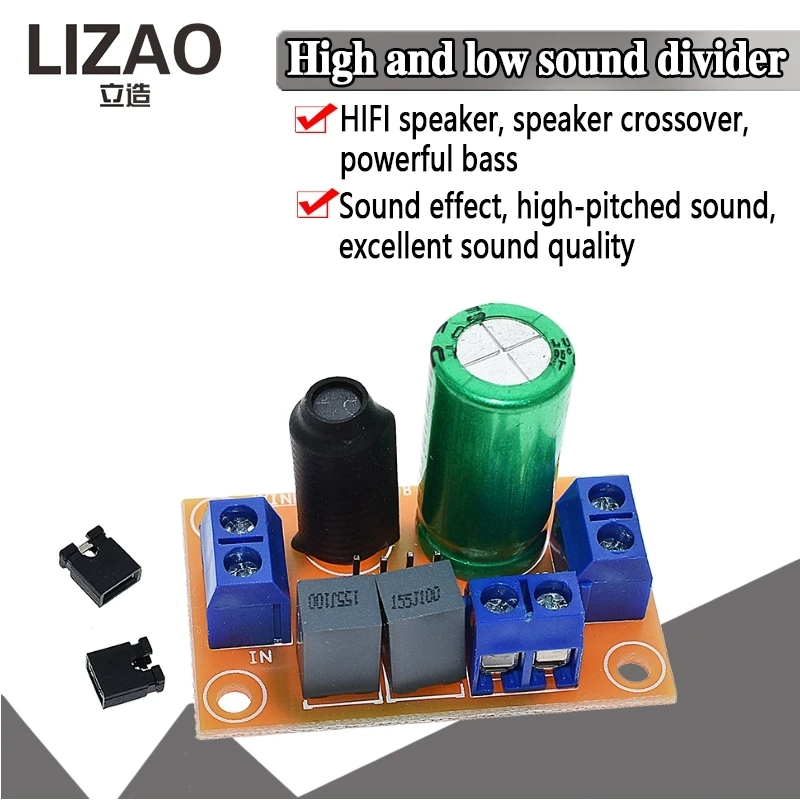 High and Low Sound Divider HIFI Speaker Crossover Module Powerful Bass Clear Treble Two-Way Frequency Divider Board For Audio