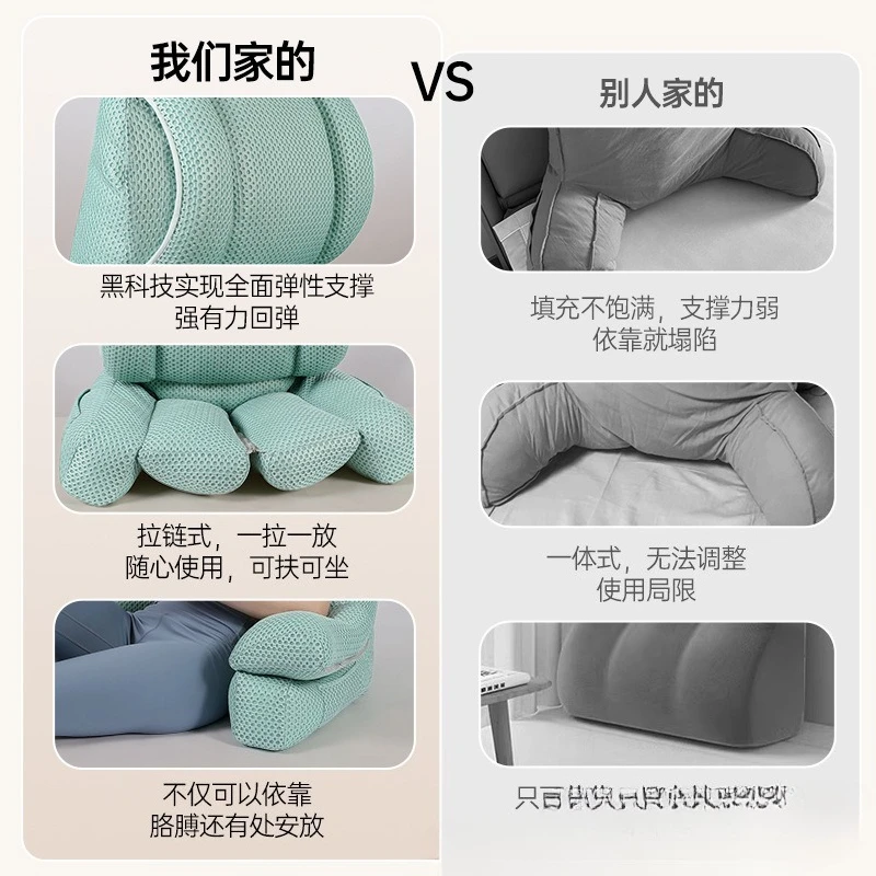 For Use on The Bed Pillow Cute Pillow Chair Cushion Floor Cushion Cars Are Available Integrated Waist Protection Computer Chair