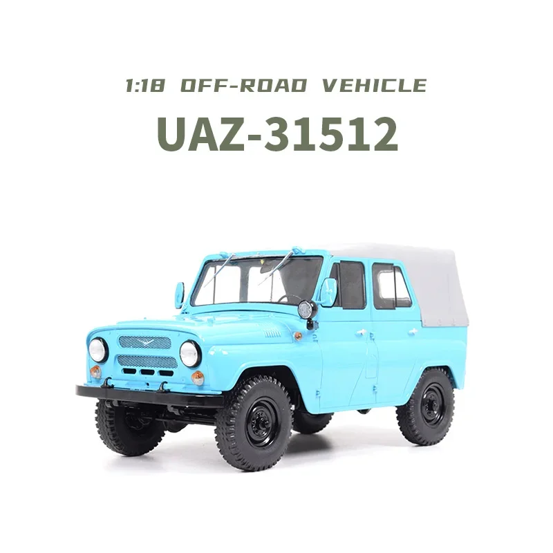 UAZ-31512 Diecast 1:18 Scale 469 Light Civilian Off-road Vehicle Classic Nostalgic Car Model Toys Collectible Gifts Souvenirs