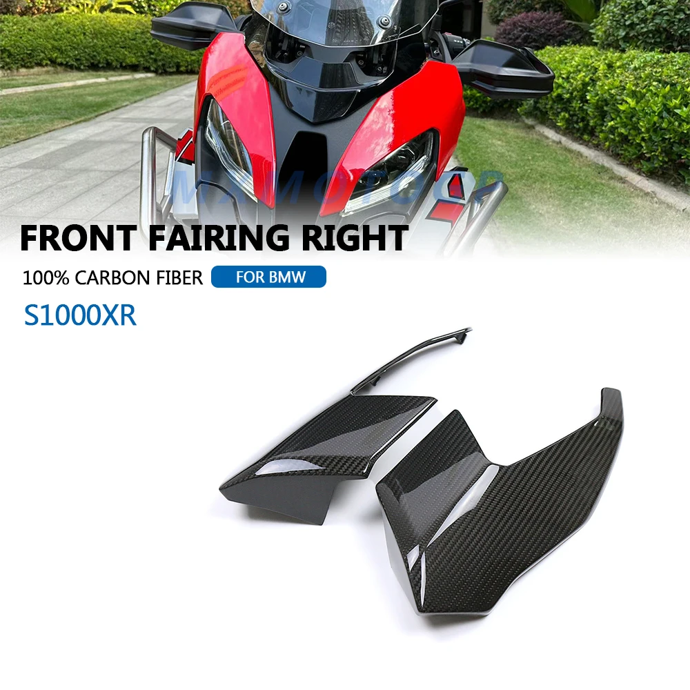 

For BMW S1000XR 2021 2022 2023 100% Carbon Fiber Front Fairing Side Panels Motorcycle Accessories