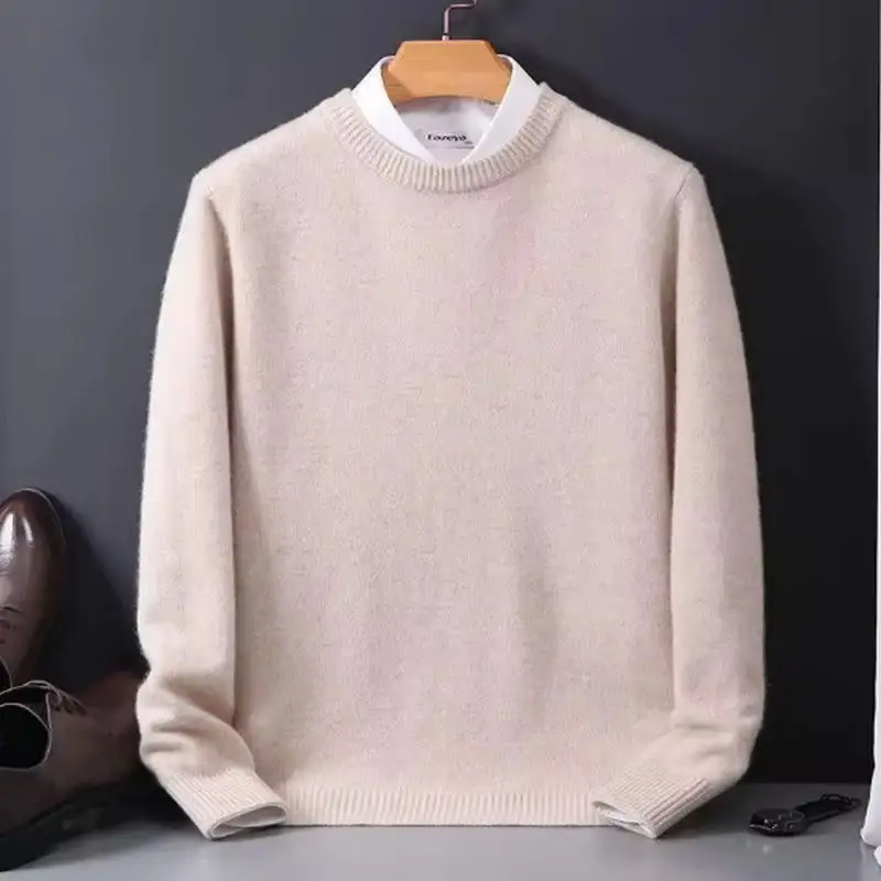 Beige O-collar