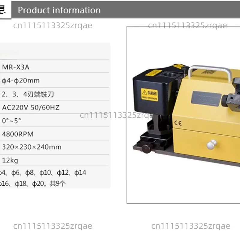 MR-X3 Milling Cutter Grinder ф4-ф14 Milling cutter grinder 2/3/4 multi-blade end mill cutter grinder CBN/SDC