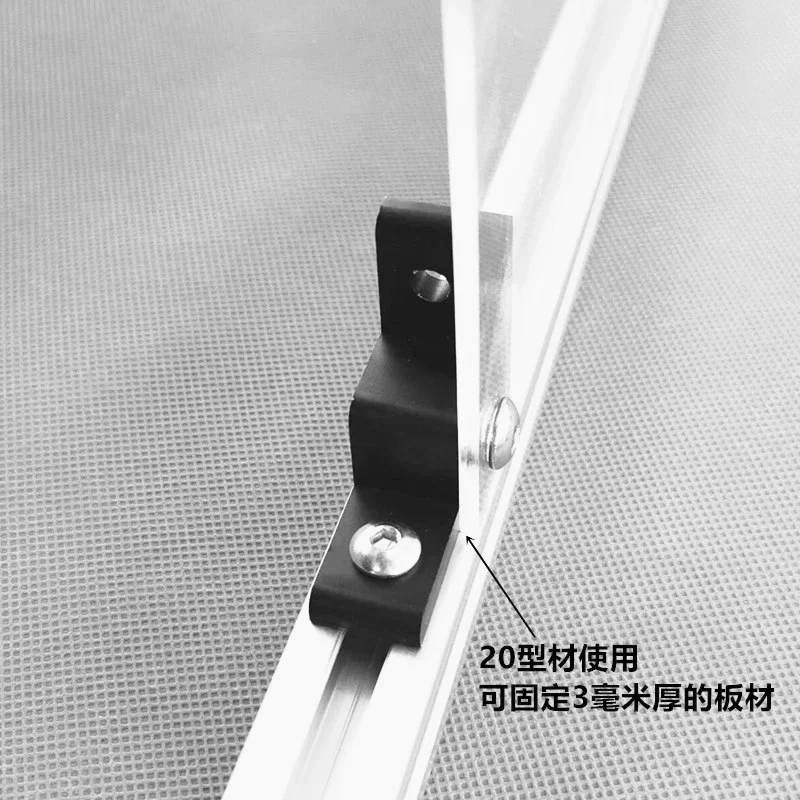 2020 Aluminum Plate Holder Foot Wheel Connector Extrusion Angle Code End Face