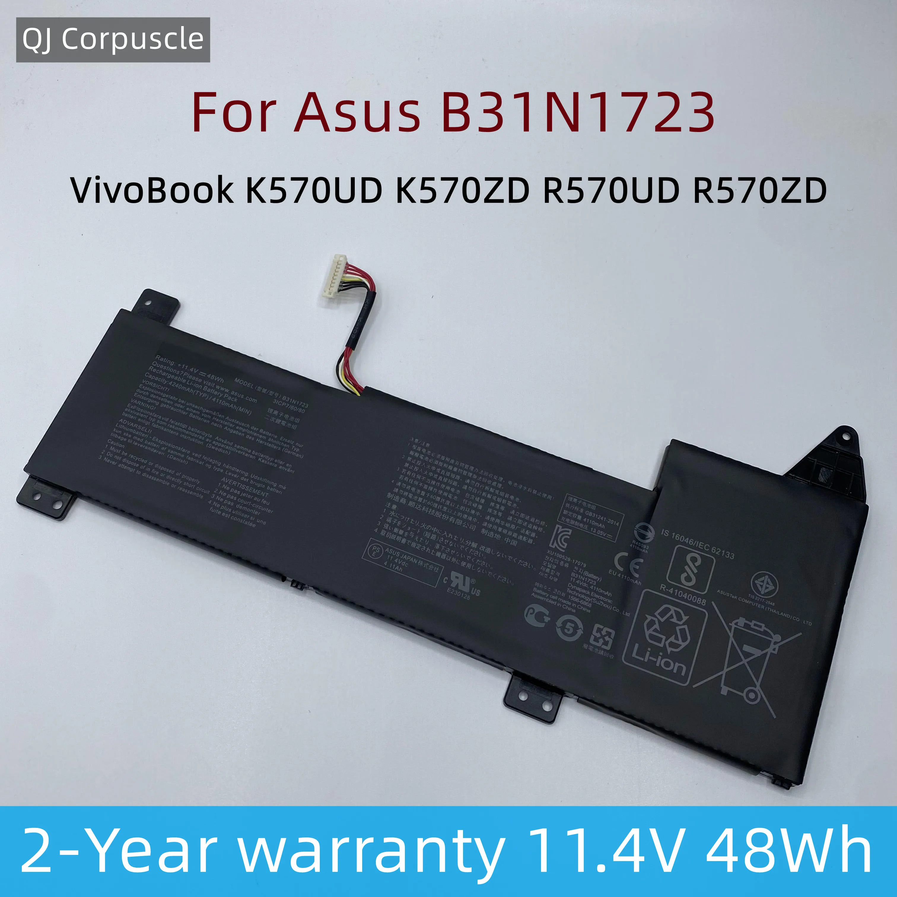 

New Original B31N1723 Laptop Battery For Asus VivoBook K570UD K570ZD R570UD R570ZD X570UD X570ZD X570DD F570UD F570DD FX570ZD